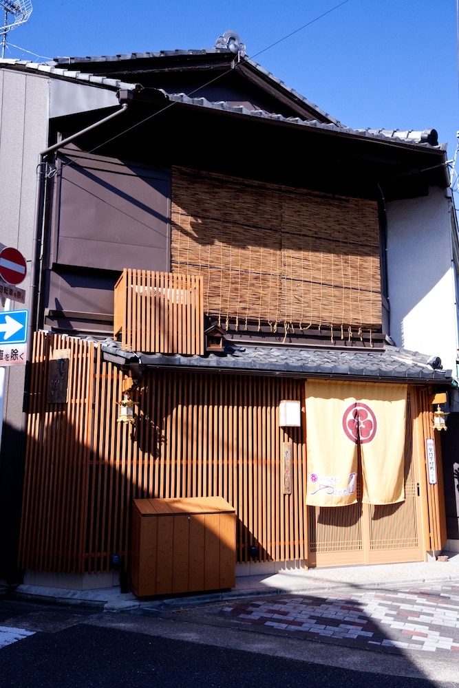 やまがた京町旅籠 北山大宮 京都