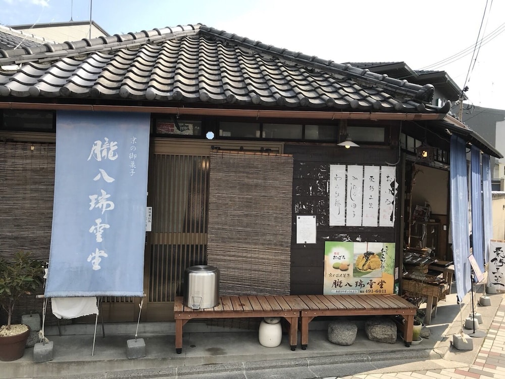 やまがた京町旅籠 北山大宮 京都