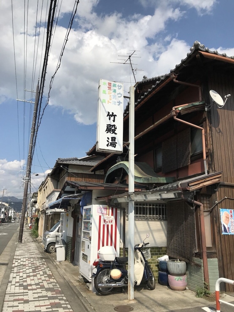 やまがた京町旅籠 北山大宮 京都