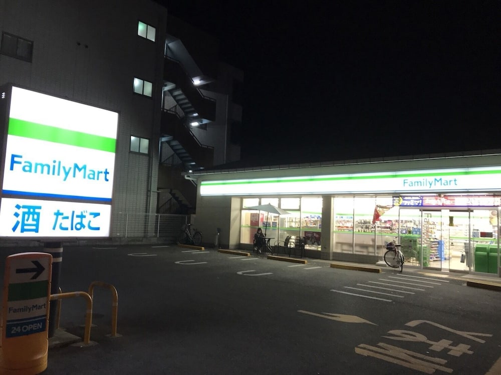 やまがた京町旅籠 北山大宮 京都
