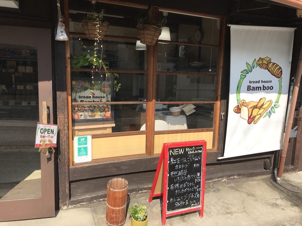 やまがた京町旅籠 北山大宮 京都