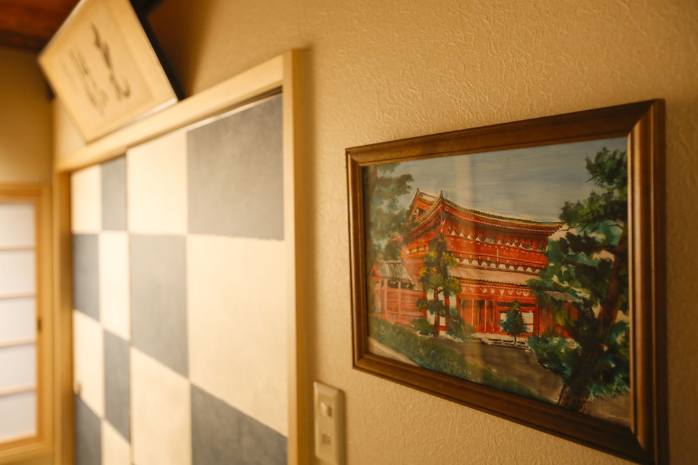 やまがた京町旅籠 大徳寺 京都
