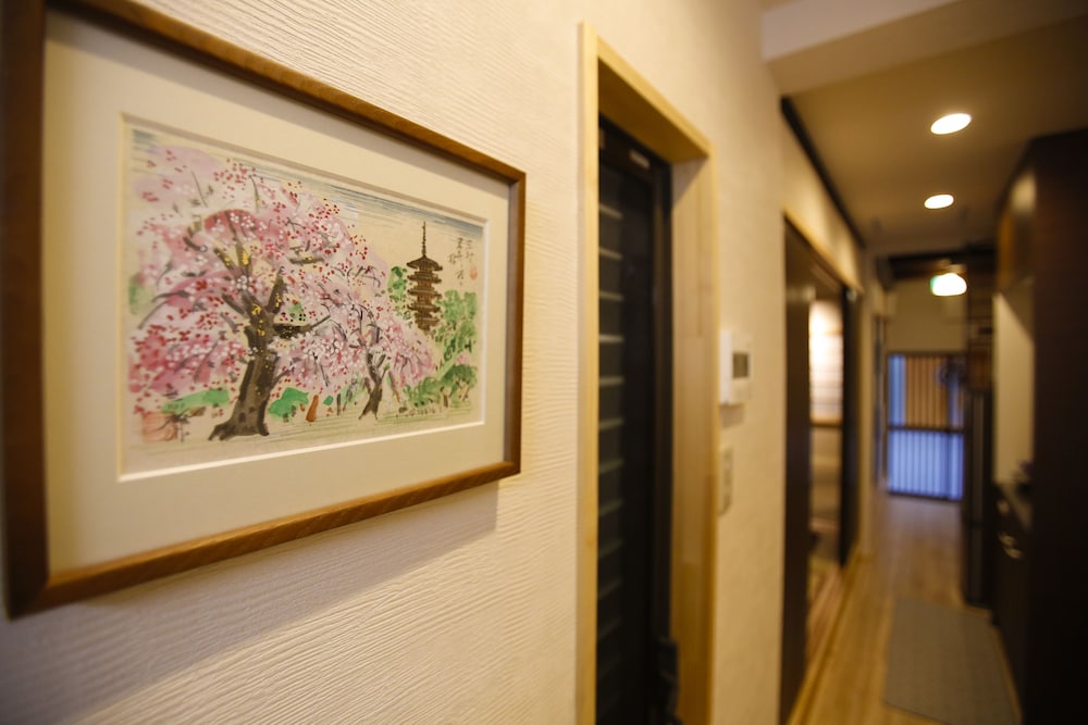 やまがた京町旅籠 大徳寺 京都