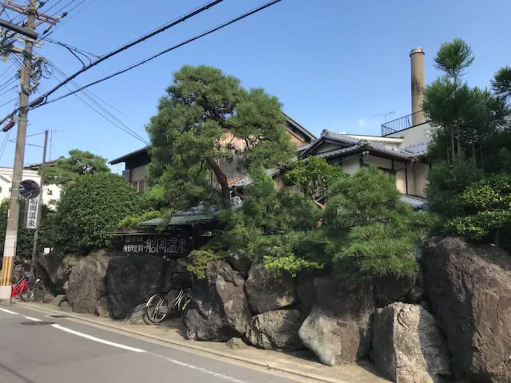 やまがた京町旅籠 大徳寺 京都
