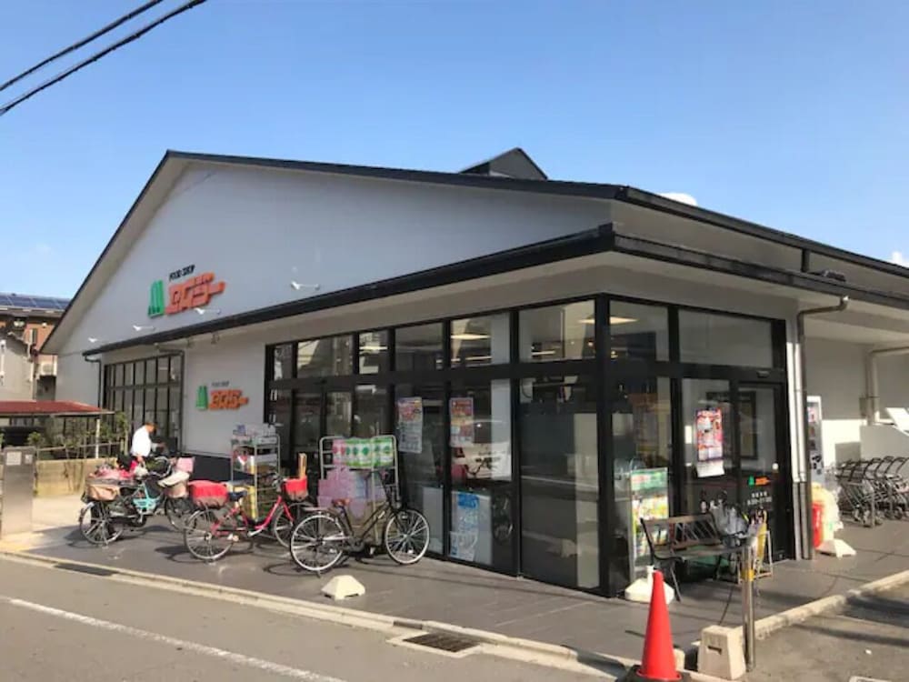 やまがた京町旅籠 大徳寺 京都