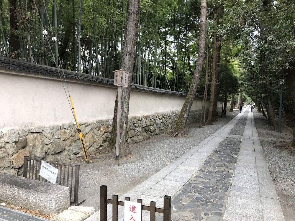 やまがた京町旅籠 大徳寺 京都
