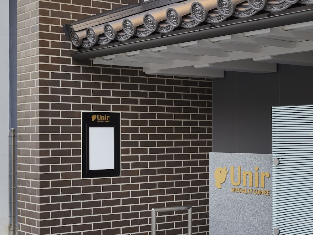 ホテル・アンドルームス京都七条 京都