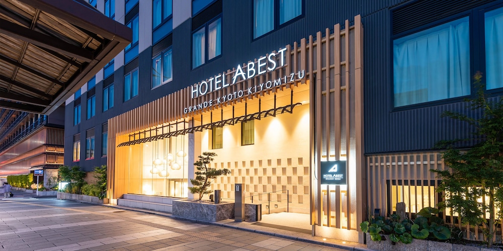 ホテルアベストグランデ京都清水 京都
