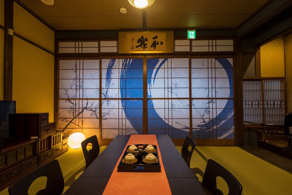 京御宿 美風道 京都
