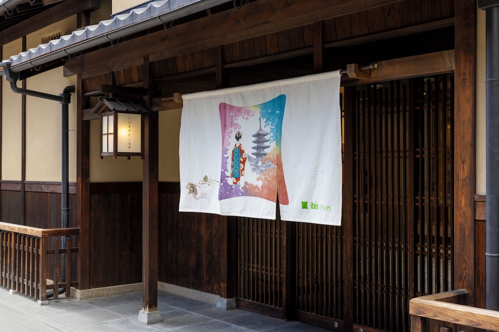 イビススタイルズ京都四条 京都