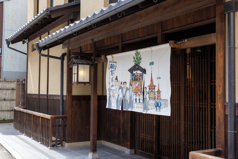 イビススタイルズ京都四条 京都