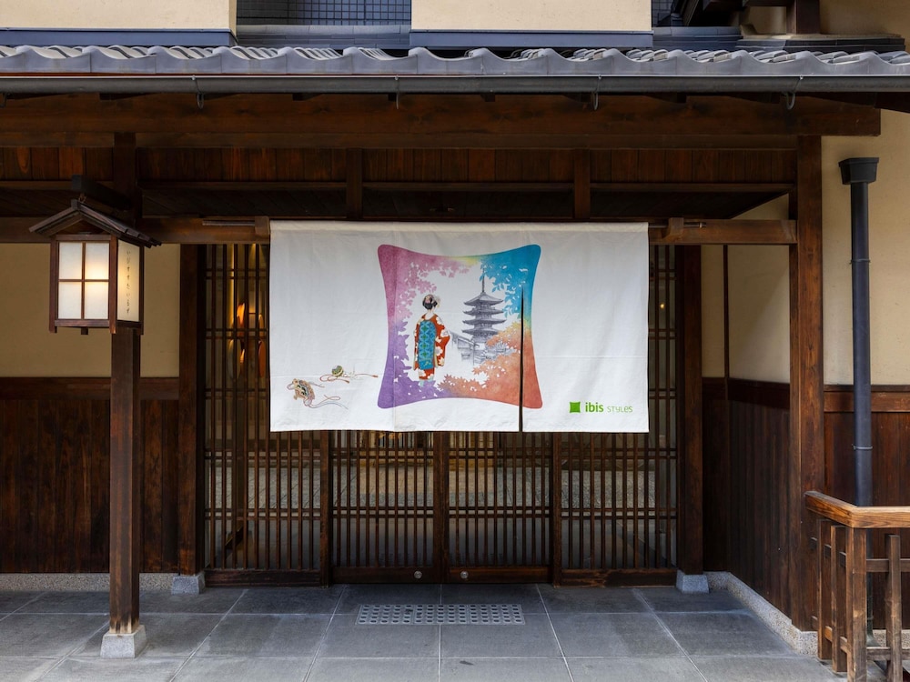 イビススタイルズ京都四条 京都