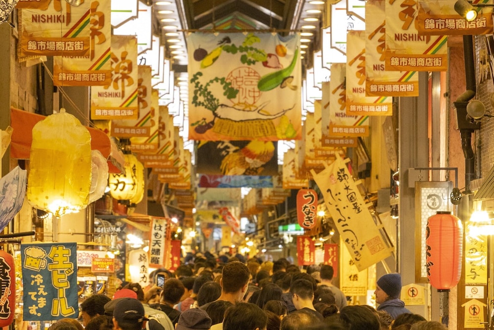 イビススタイルズ京都四条 京都