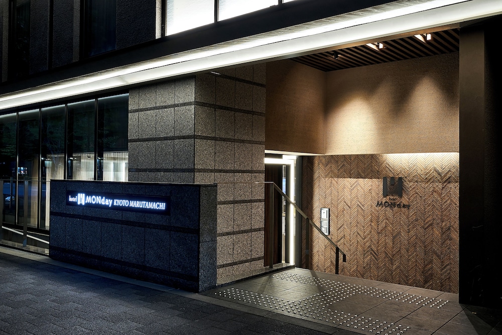 HOTEL MONDAY 京都丸太町 京都