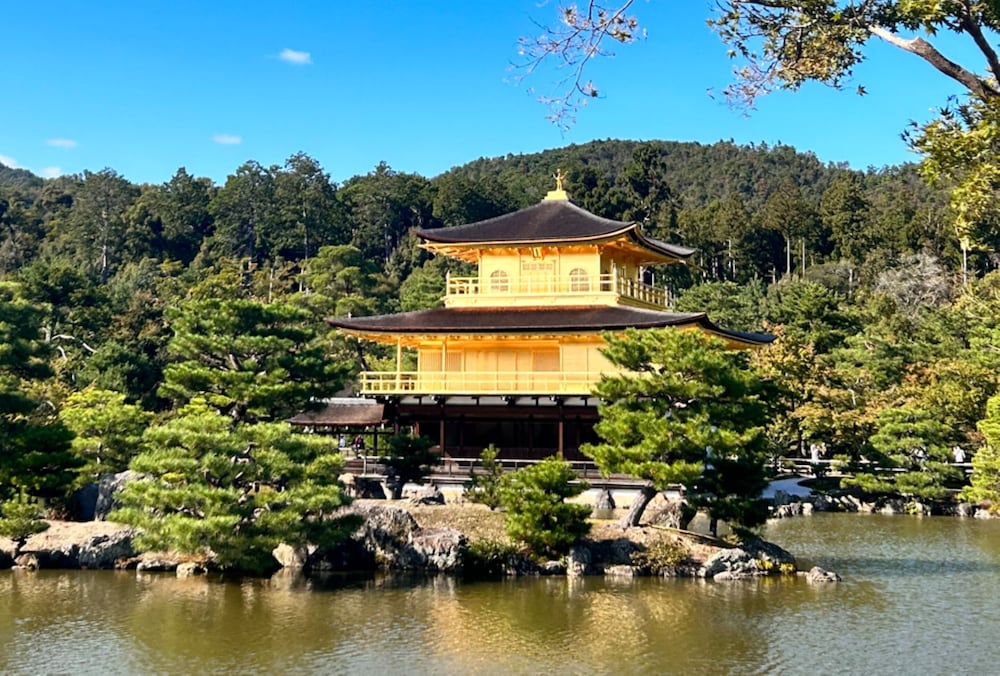 HOTEL MONDAY 京都丸太町 京都