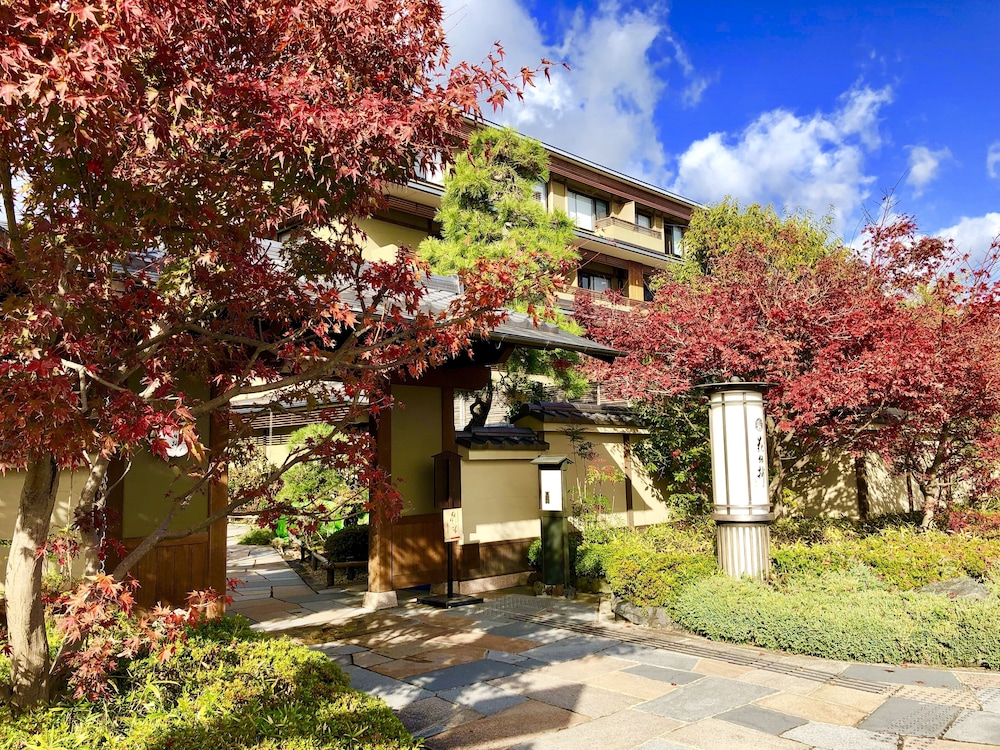 京都 嵐山温泉 花伝抄 (共立リゾート) 京都