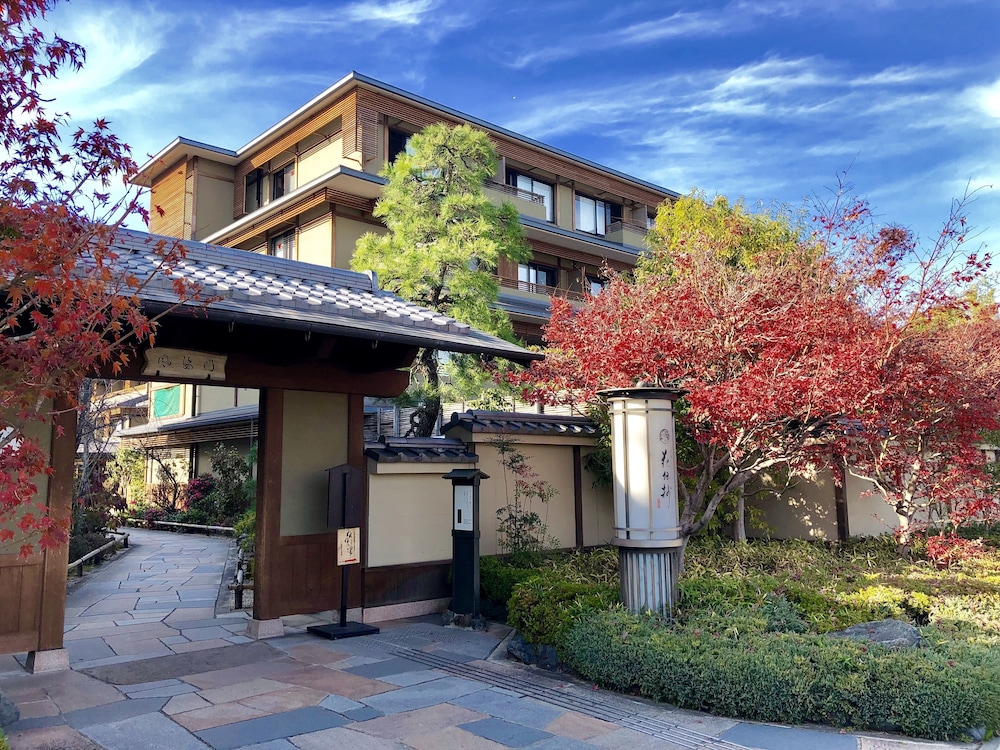 京都 嵐山温泉 花伝抄 (共立リゾート) 京都