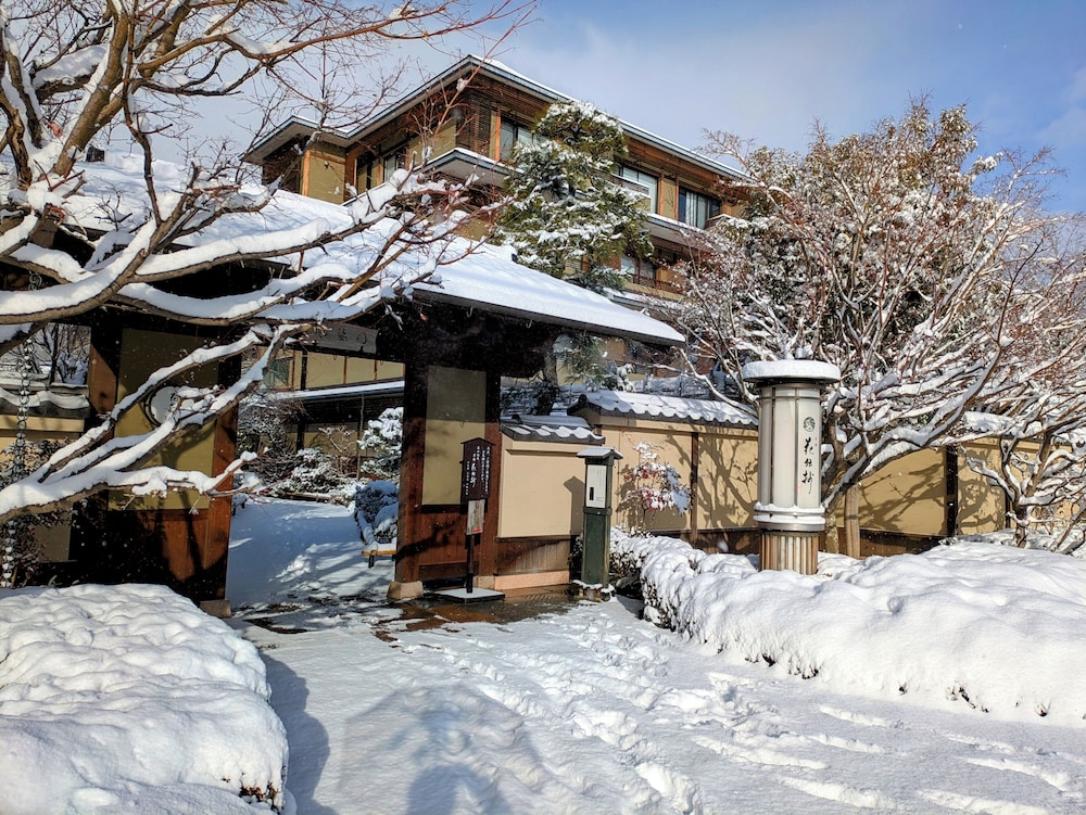 京都 嵐山温泉 花伝抄 (共立リゾート) 京都