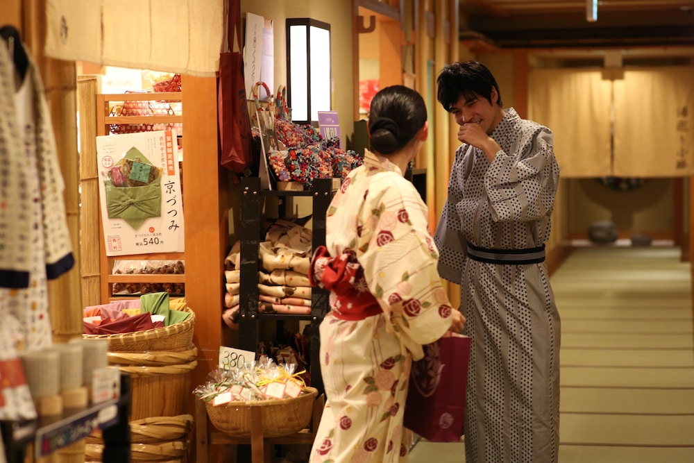 京都 嵐山温泉 花伝抄 (共立リゾート) 京都