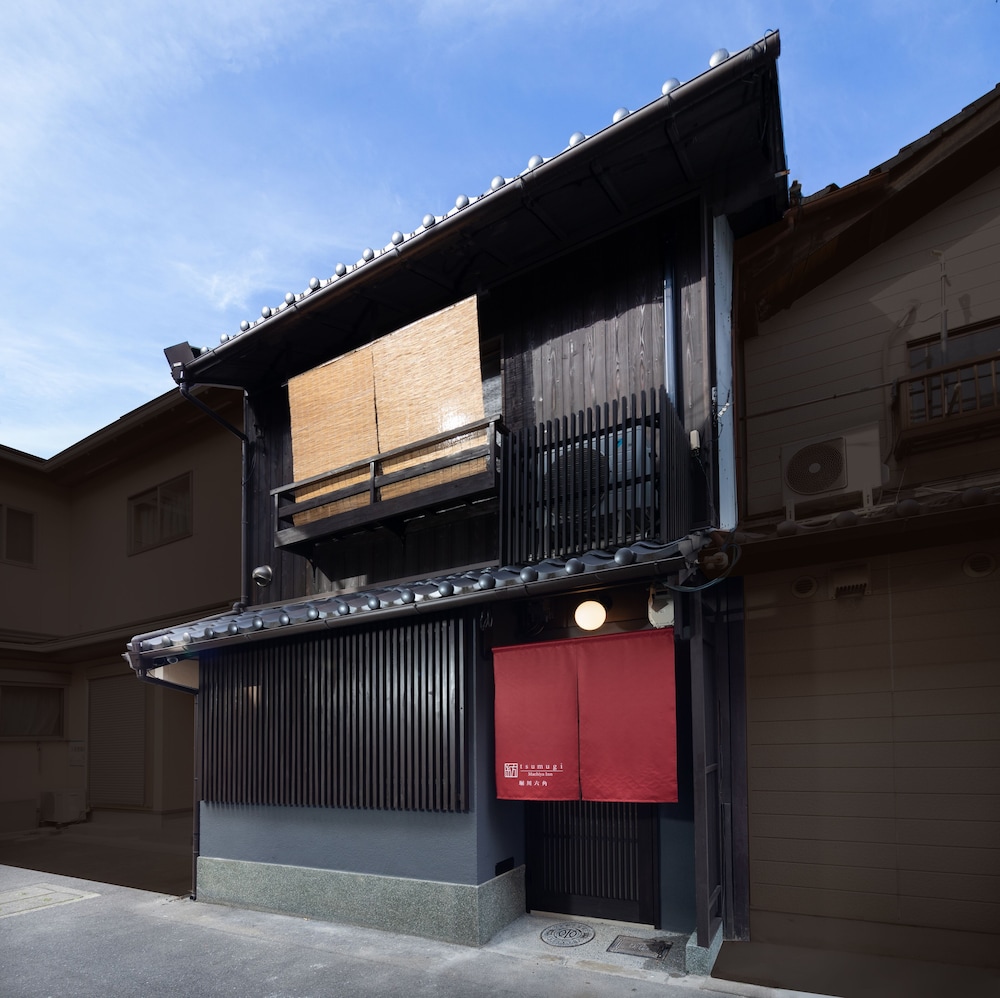 紡 堀川六角 京都