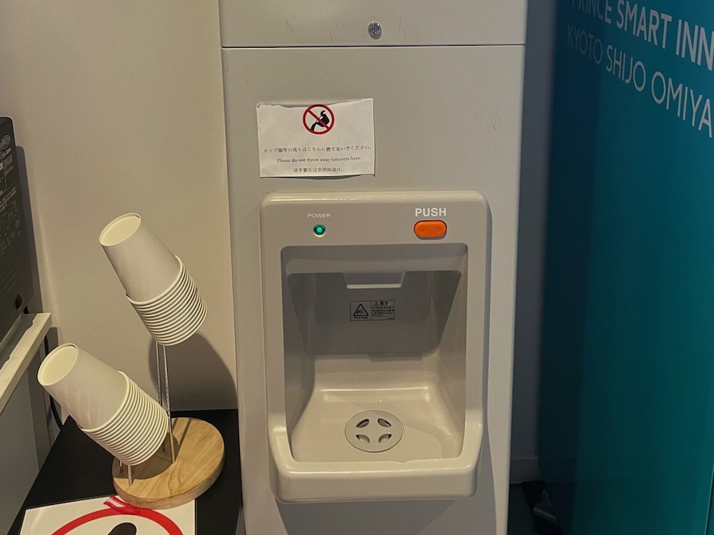 プリンス スマート イン 京都四条大宮 京都