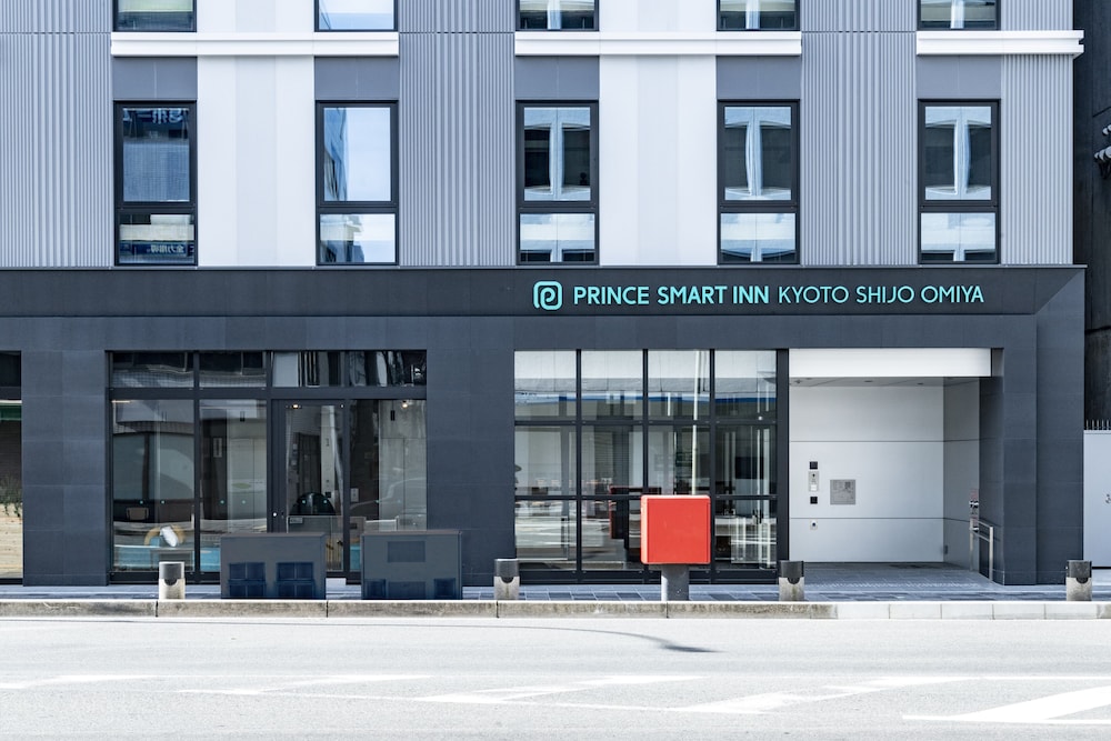 プリンス スマート イン 京都四条大宮 京都