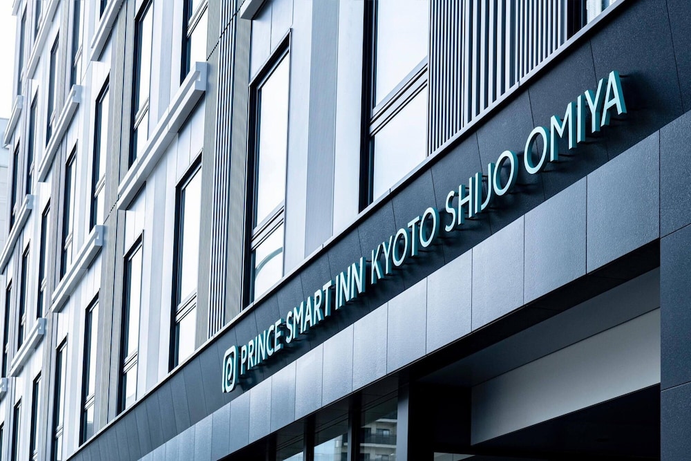 プリンス スマート イン 京都四条大宮 京都