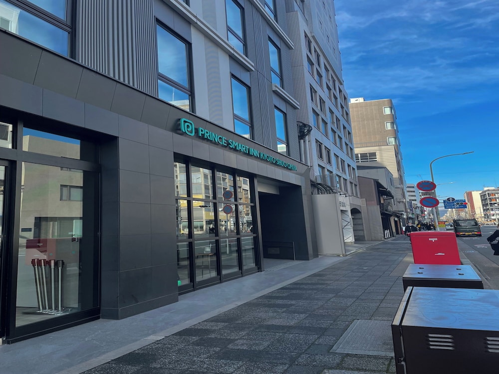 プリンス スマート イン 京都四条大宮 京都