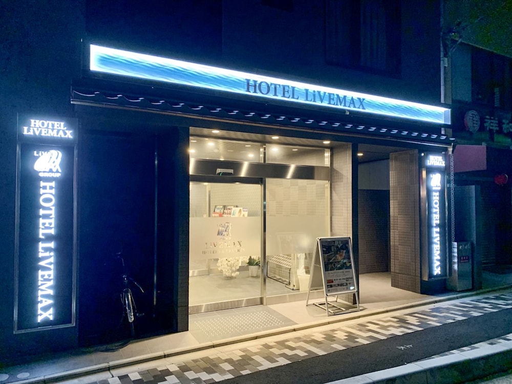 ホテルリブマックス京都二条城西 京都
