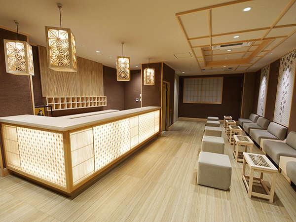 京ごはんと露天風呂の宿 ゆのはな月や 京都