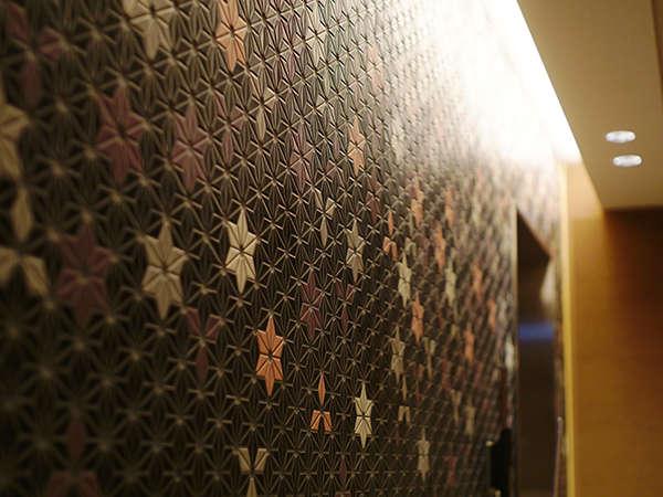 京ごはんと露天風呂の宿 ゆのはな月や 京都