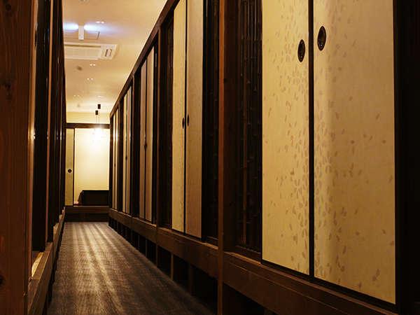 京ごはんと露天風呂の宿 ゆのはな月や 京都