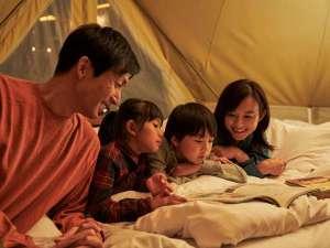 GRAX PREMIUM CAMP RESORT 京都 るり渓 京都