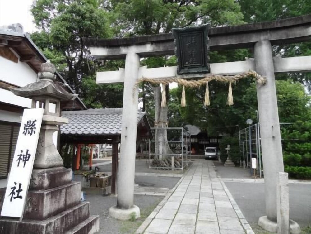 宇治壱番宿 にがうり 京都