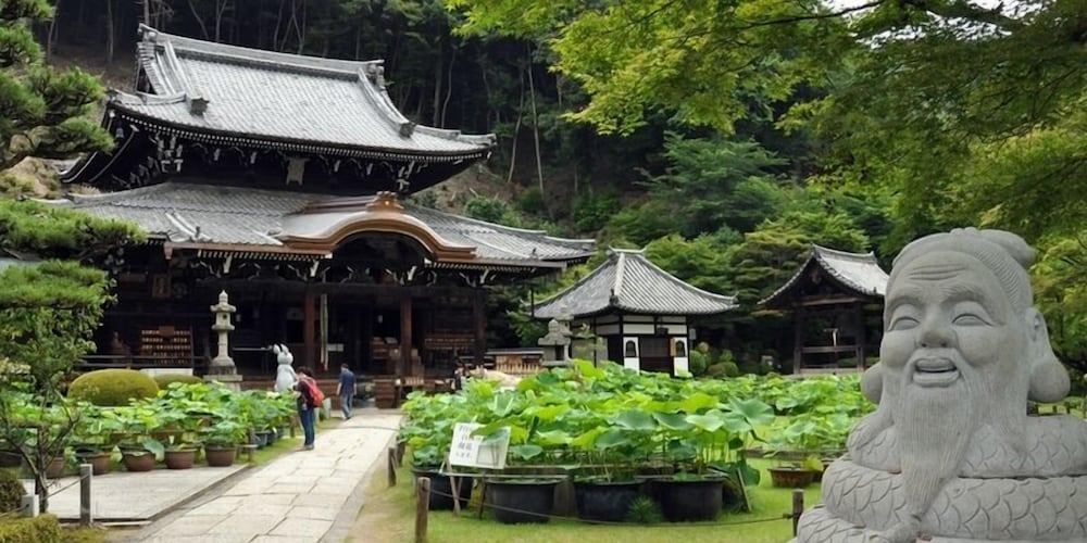 宇治壱番宿 にがうり 京都