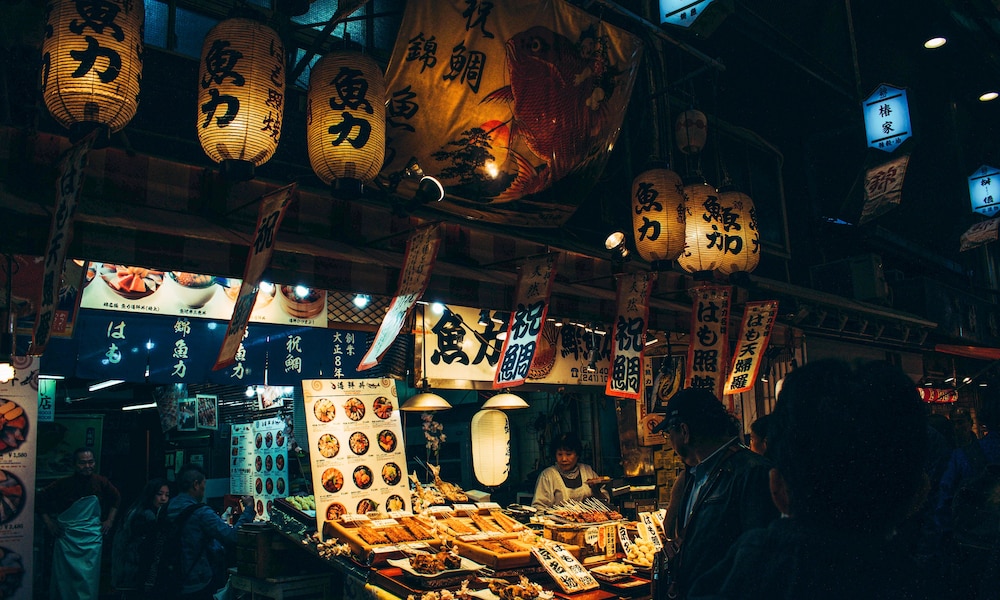 ホテルリングス京都 京都