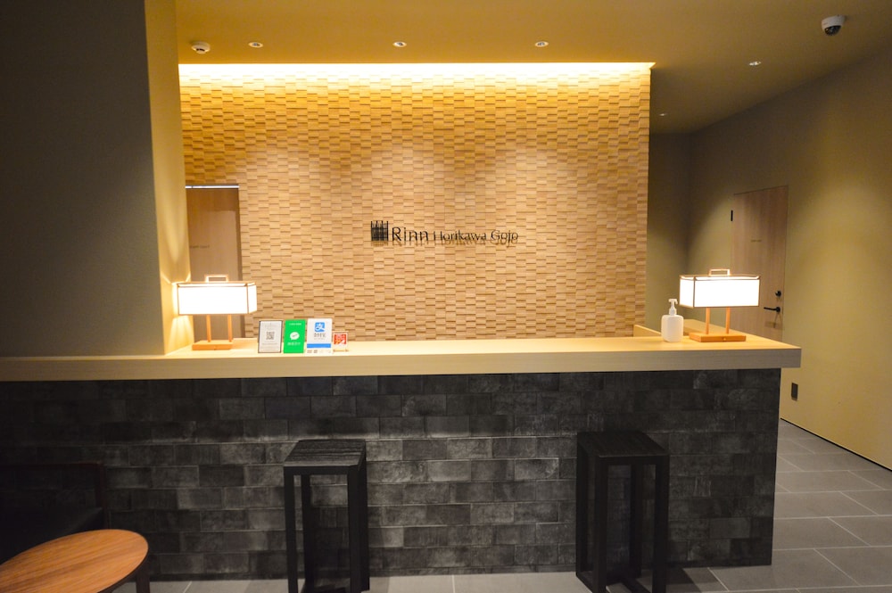 RINN 堀川五条 京都