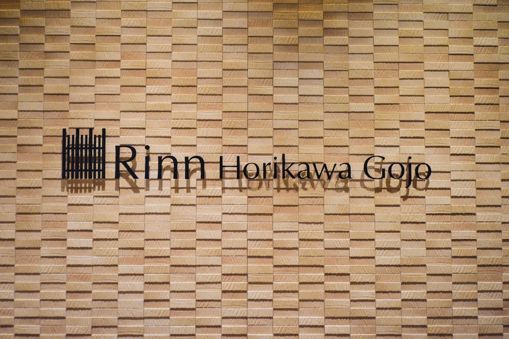 RINN 堀川五条 京都