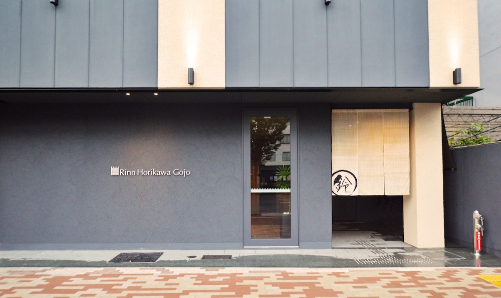 RINN 堀川五条 京都