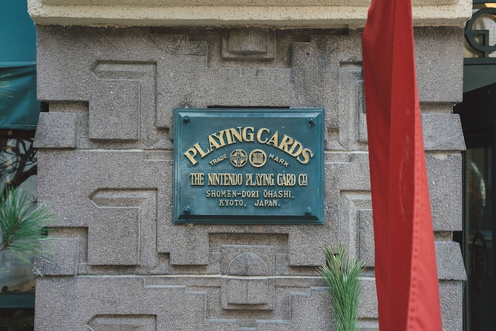 丸福樓 京都