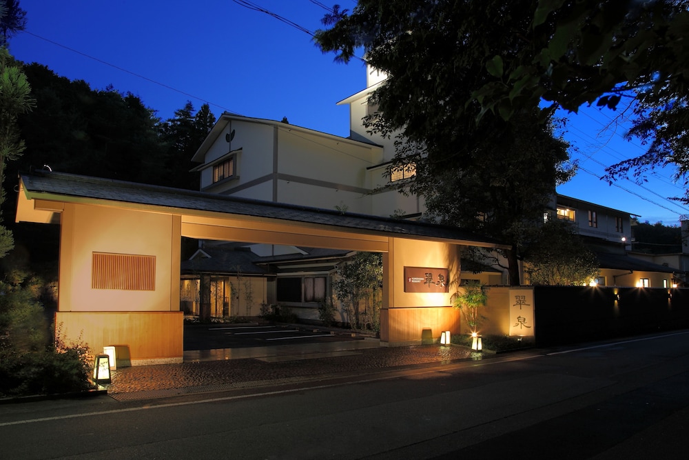 湯の花温泉　京YUNOHANA RESORT 翠泉 京都