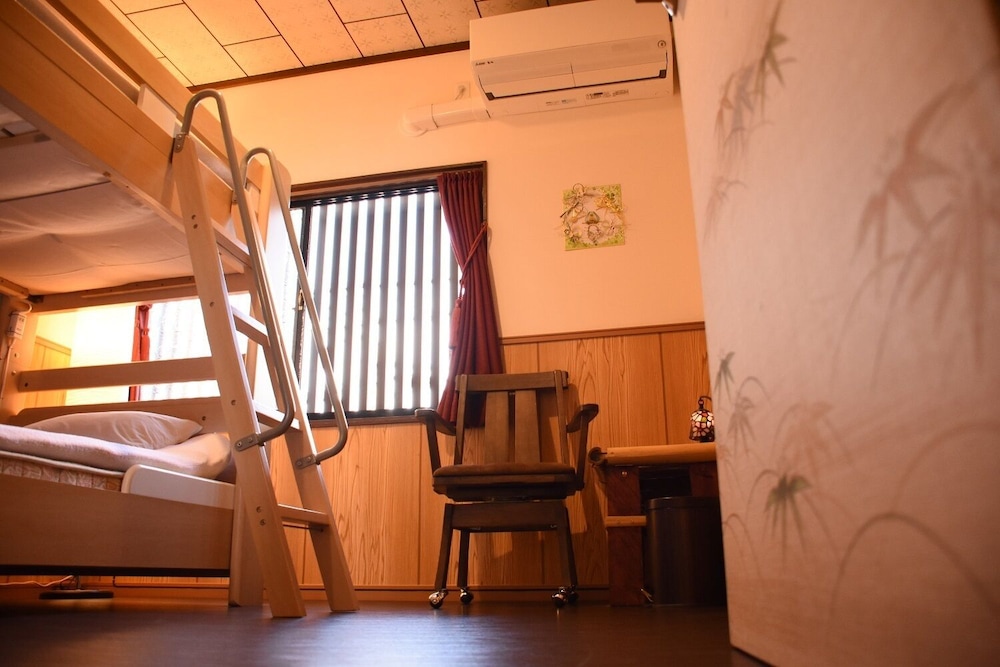 GUEST HOUSE OUMI 近江 京都