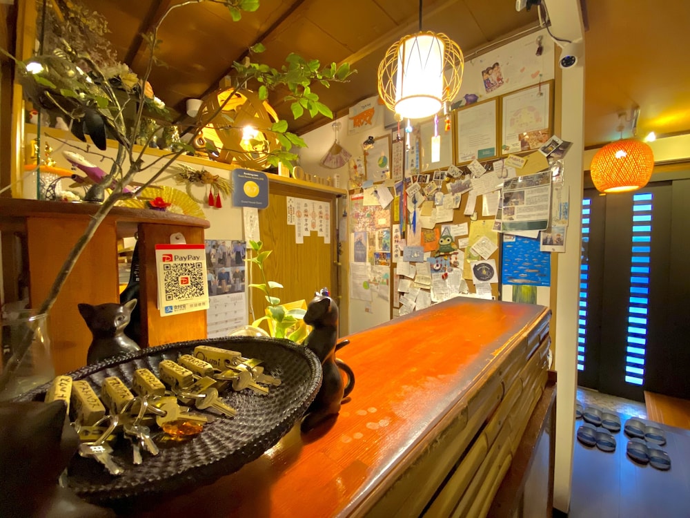 GUEST HOUSE OUMI 近江 京都