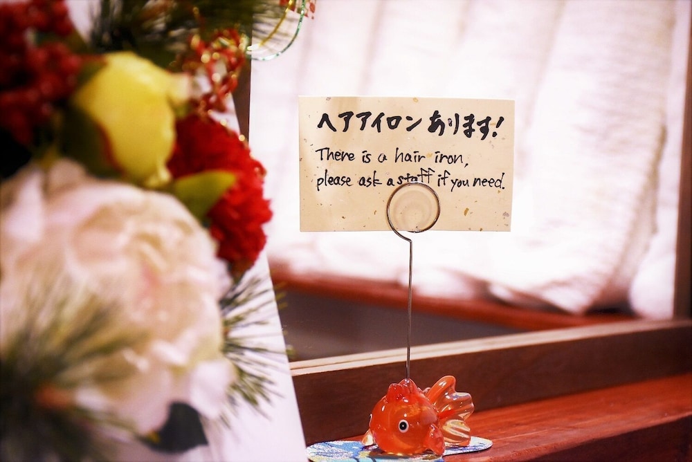 GUEST HOUSE OUMI 近江 京都