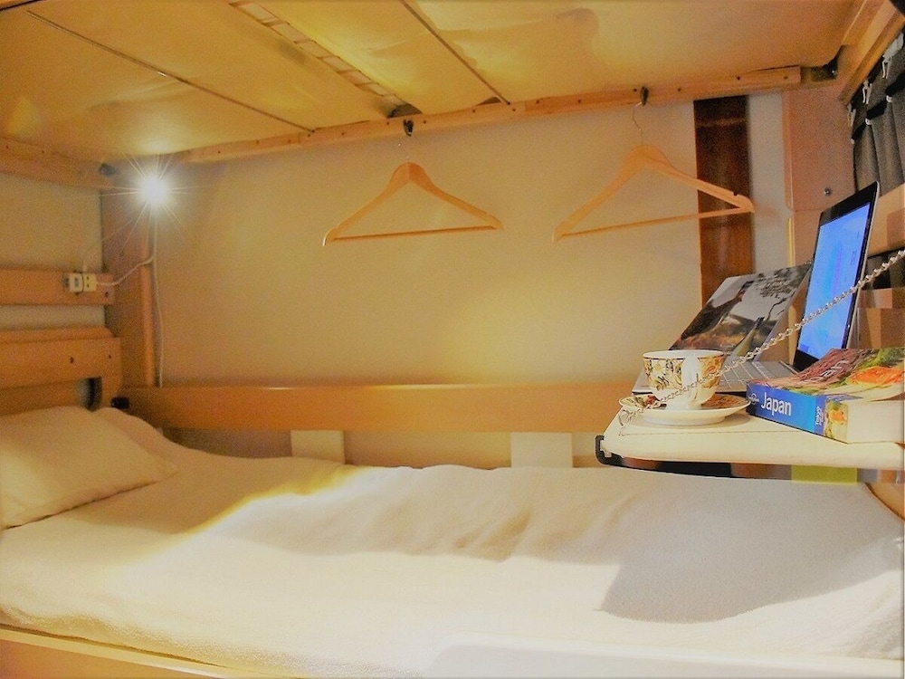 GUEST HOUSE OUMI 近江 京都