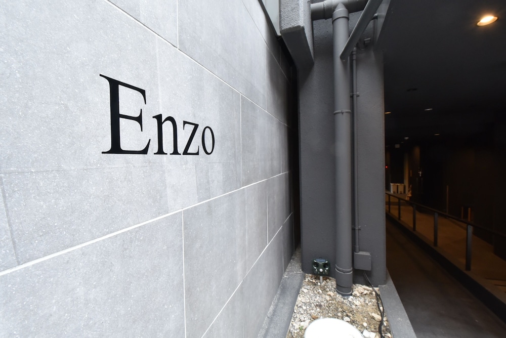 ENZO KYOTO GOJO E 京都