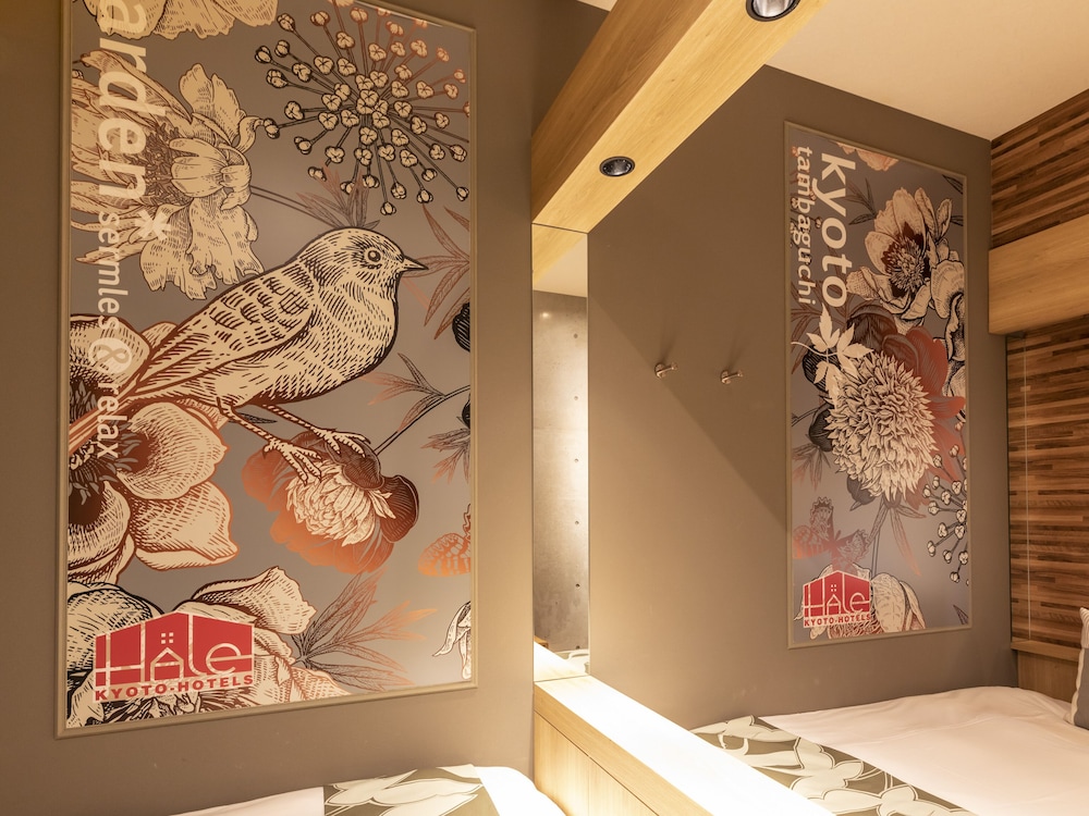 HALE 京都丹波口 京都