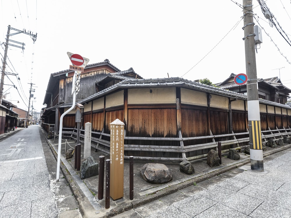 HALE 京都丹波口 京都