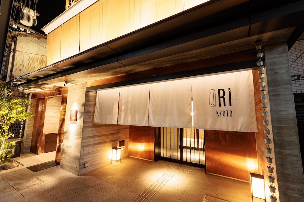 ORI KYOTO HOTEL 京都