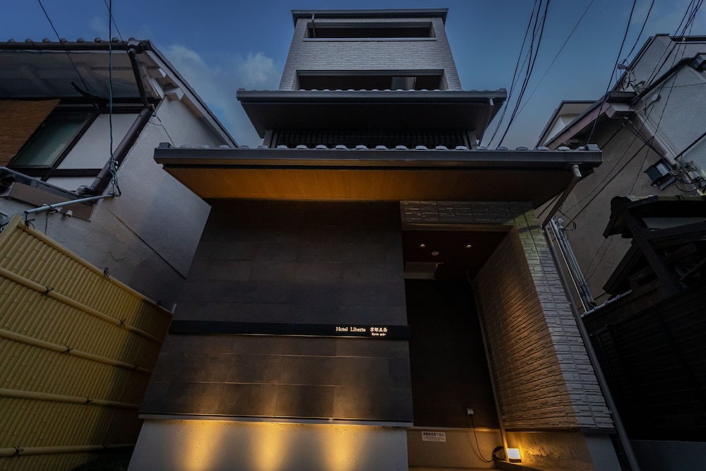 HOTEL LIBERTE 京都五条 京都